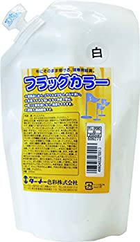 【中古-非常に良い】ターナー色彩 アクリル絵具 フラッグカラー スパウトパック入り 白 FL200001 200ml