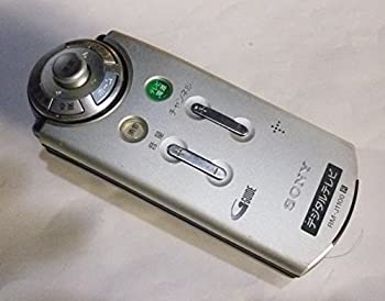 【中古-非常に良い】RM-J1100 純正テレビリモコン【KDX-40Q005 KDX-46Q005QUALIAシリーズ専用】