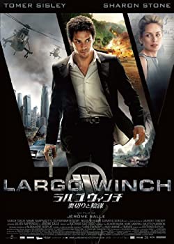 【中古-非常に良い】ラルゴ・ウィンチ　裏切りと陰謀 スペシャル・コレクターズ・エディション [DVD]
