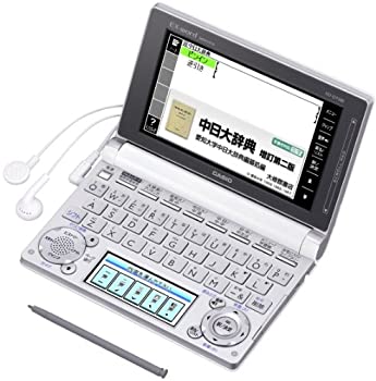 【中古-人並み外れたに似つかわしい】カシオ 陰電子字引き エクスワード 中国語模範例 XD-D7300WE 白いこと
