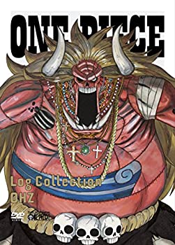 【中古-非常に良い】ONE PIECE　Log Collection　 “OHZ”　（初回限定版） [DVD]