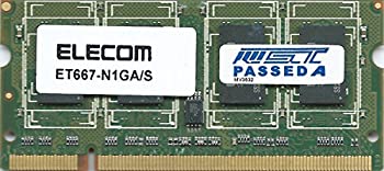【中古-人並み外れたに好いたらしい】 ELECOM エレコム 200pin DDR2-667 マイコン2-5300 DDR2-SDRAM SODIMM万覚え帳マイコン用記憶装置 1GB ET667-N1GA/S ET667-N1GA_S