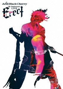 【中古-非常に良い】Acid Black Cherry 5th Anniversary Live Erect (2枚組DVD)