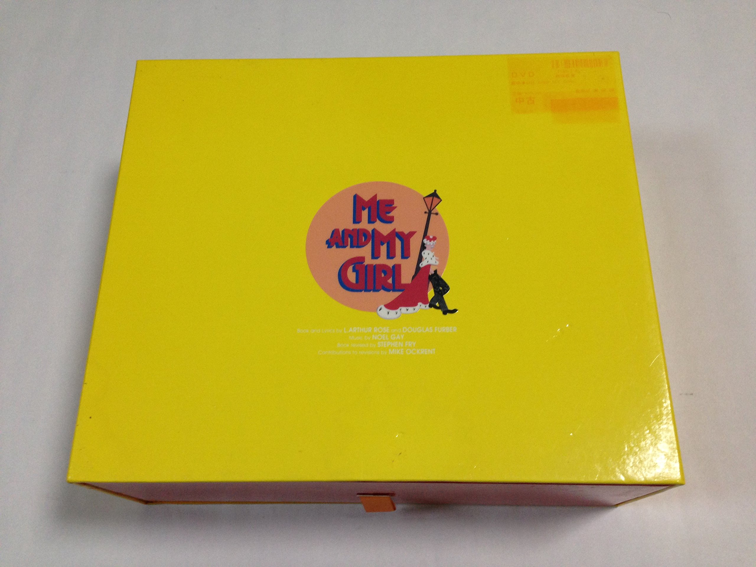 【中古-非常に良い】「ME AND MY GIRL DVD-BOX」