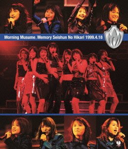 【中古-非常に良い】モーニング娘。Memory~青春の光~1999.4.18 [Blu-ray] 5,676円