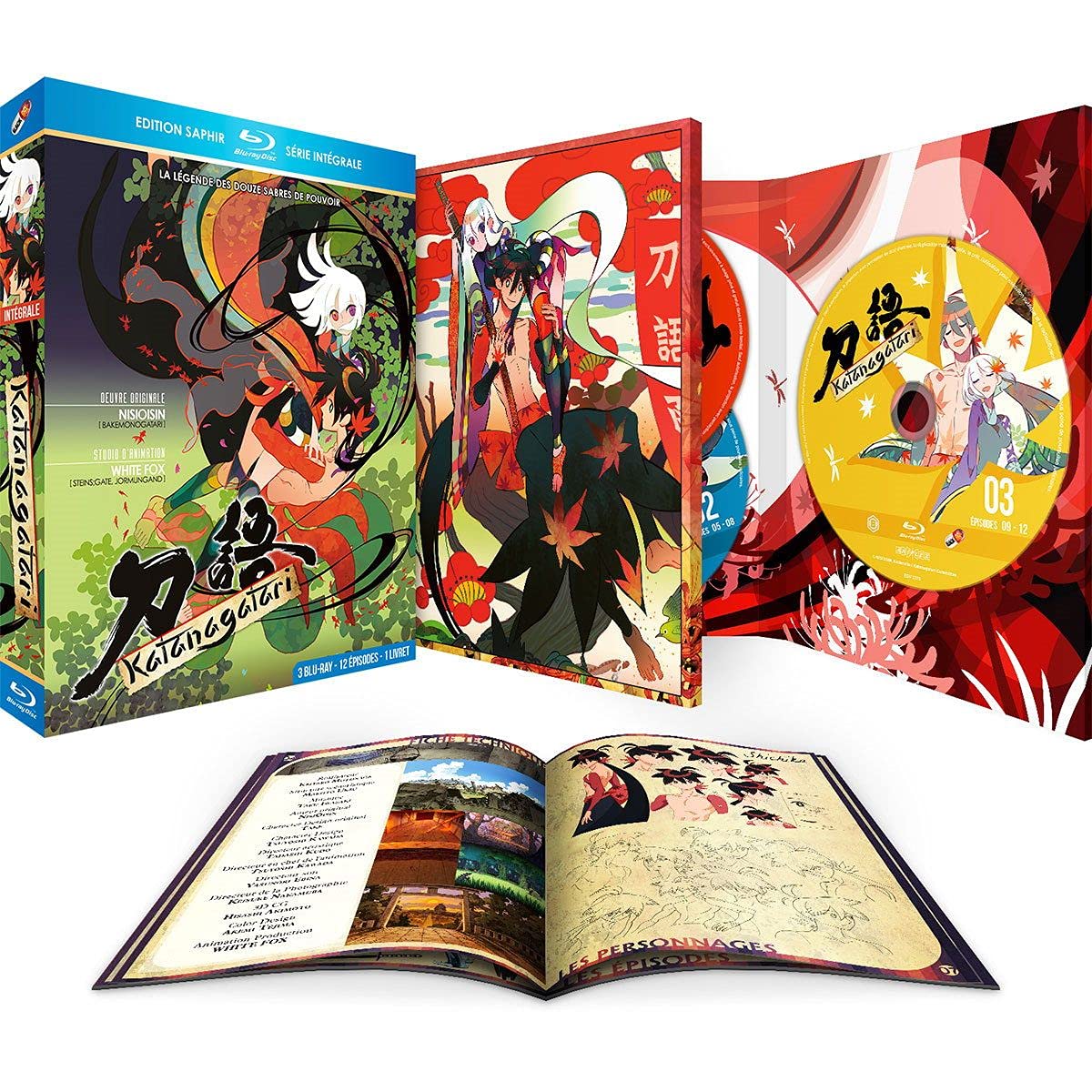 【中古-非常に良い】刀語 コンプリート Blu-ray BOX (全12話 600分) [Blu-ray] [Import]