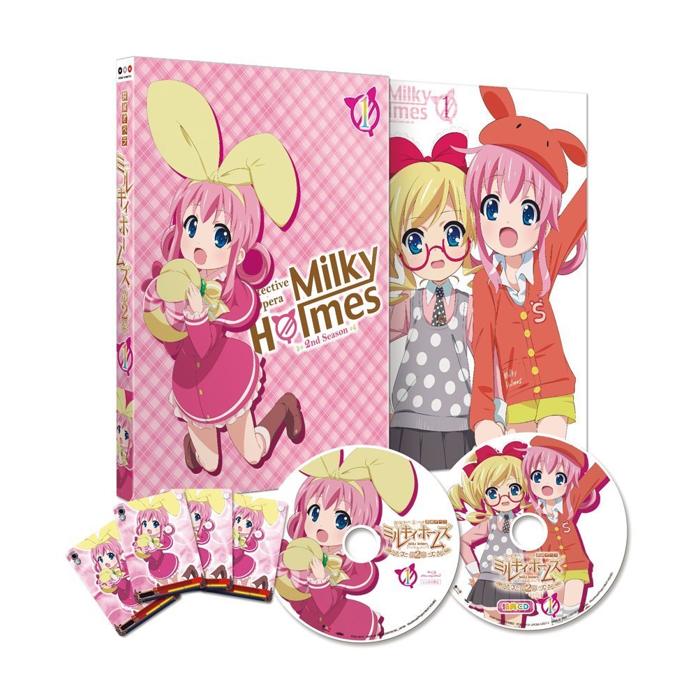 【中古-非常に良い】探偵オペラ ミルキィホームズ 第2幕 全6巻セット [マーケットプレイス Blu-rayセット] 16,582円