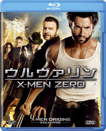 【中古-非常に良い】ウルヴァリン:X-MEN ZERO [Blu-ray]