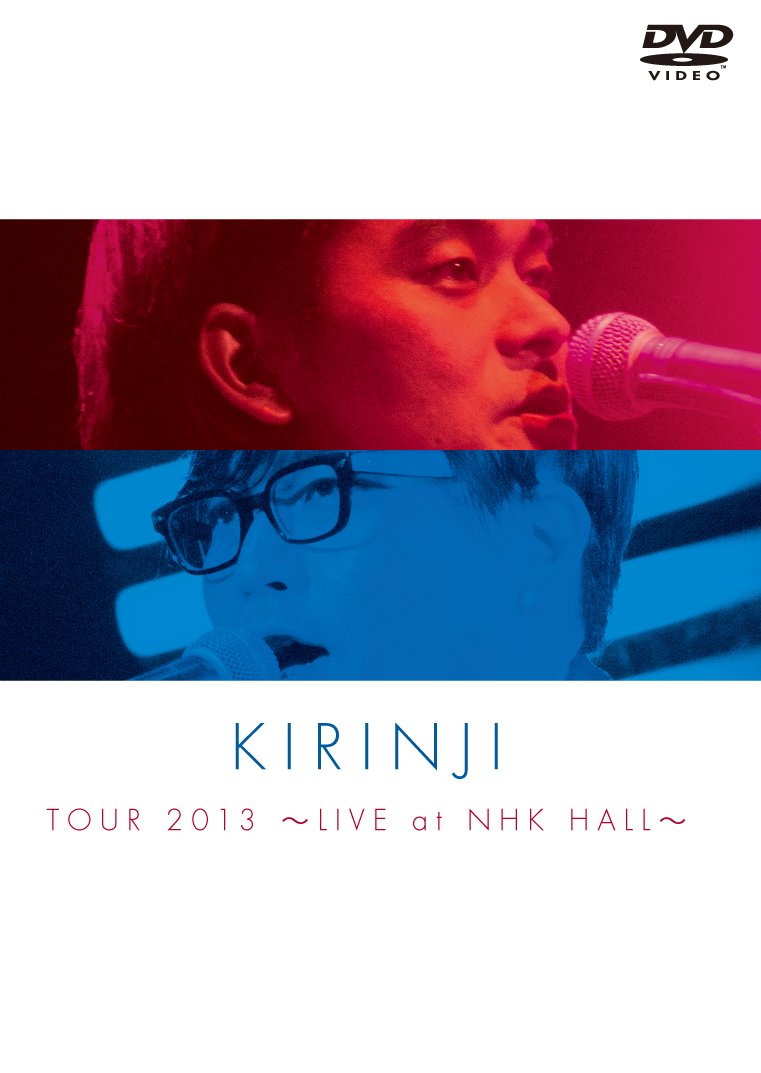 【中古-非常に良い】KIRINJI TOUR 2013~LIVE at NHK HALL~ [DVD]