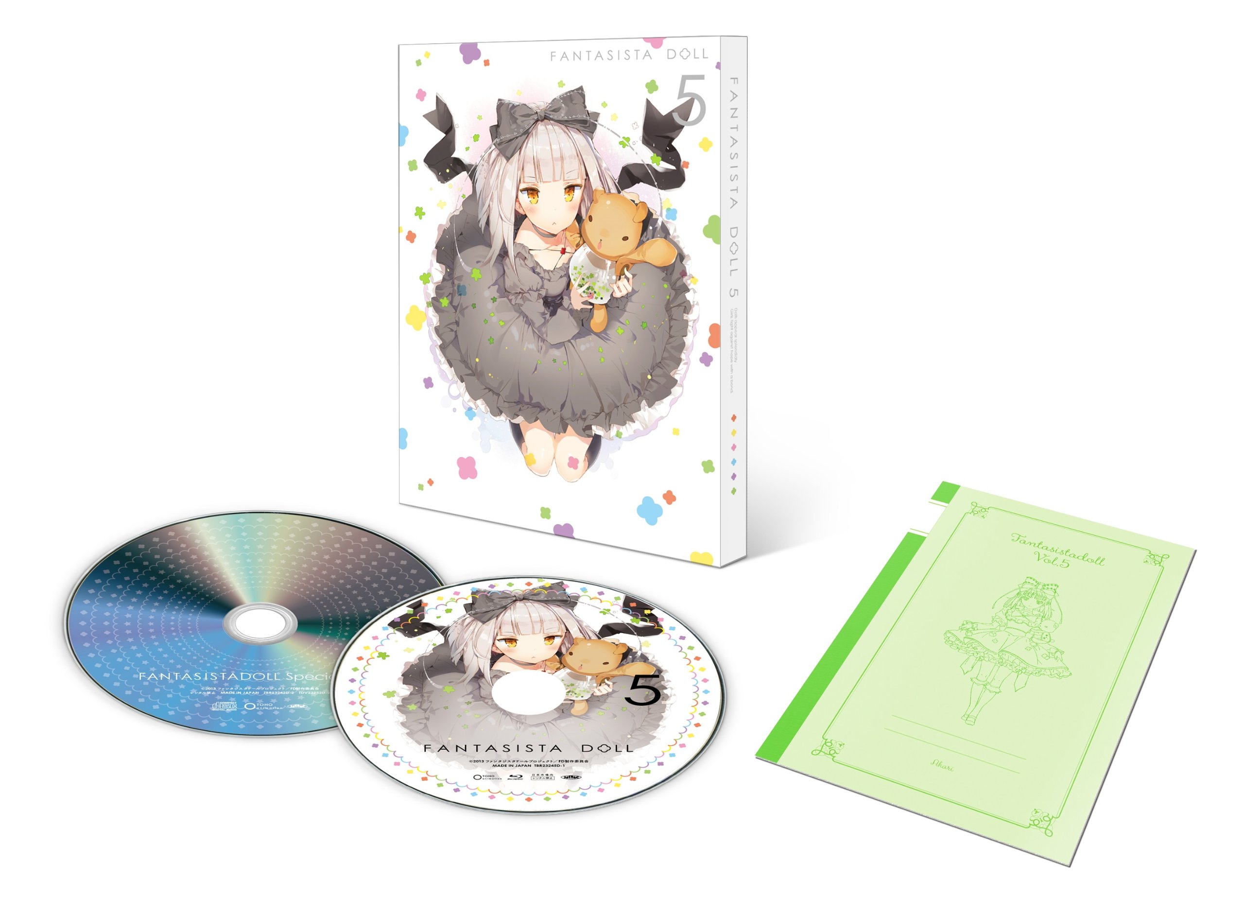 【中古-非常に良い】ファンタジスタドール vol.5 Blu-ray 版【CD付き:オーディオドラマ/OP(小明オンリーver)/サントラ収録】｜IINEX