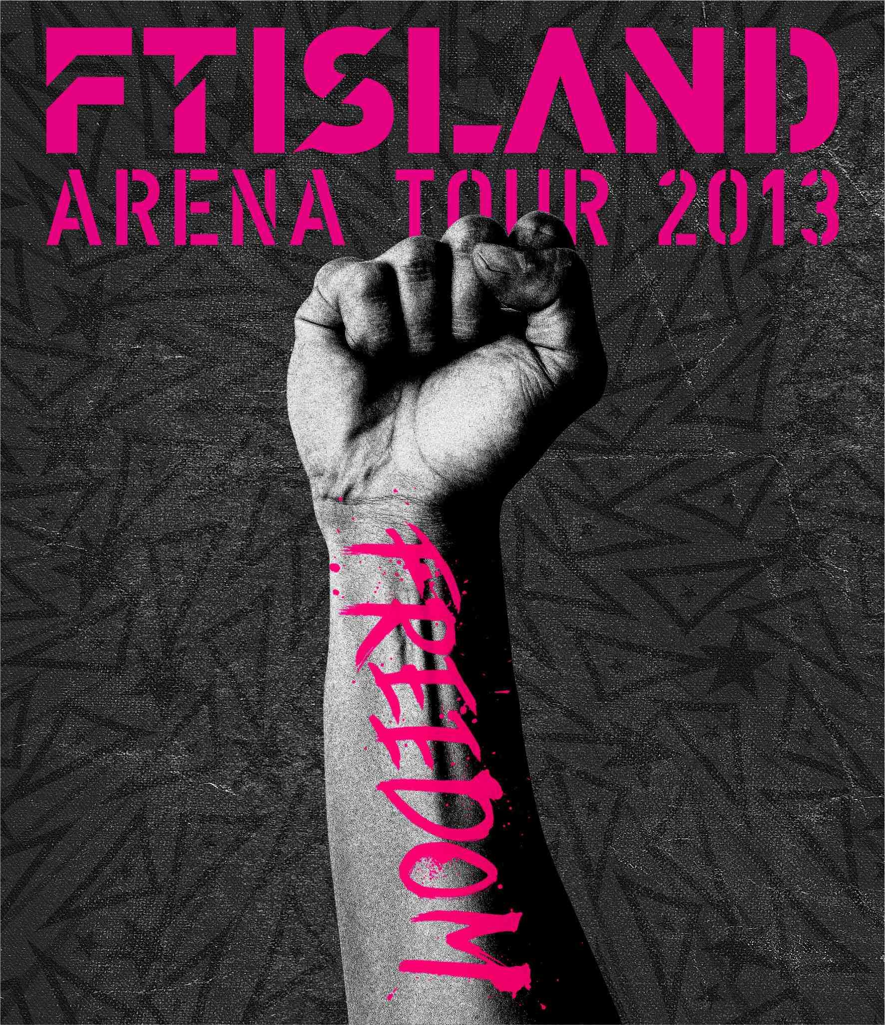 【中古-非常に良い】ARENA TOUR 2013 FREEDOM(Blu-Ray)