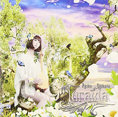 【中古-非常に良い】Turaida