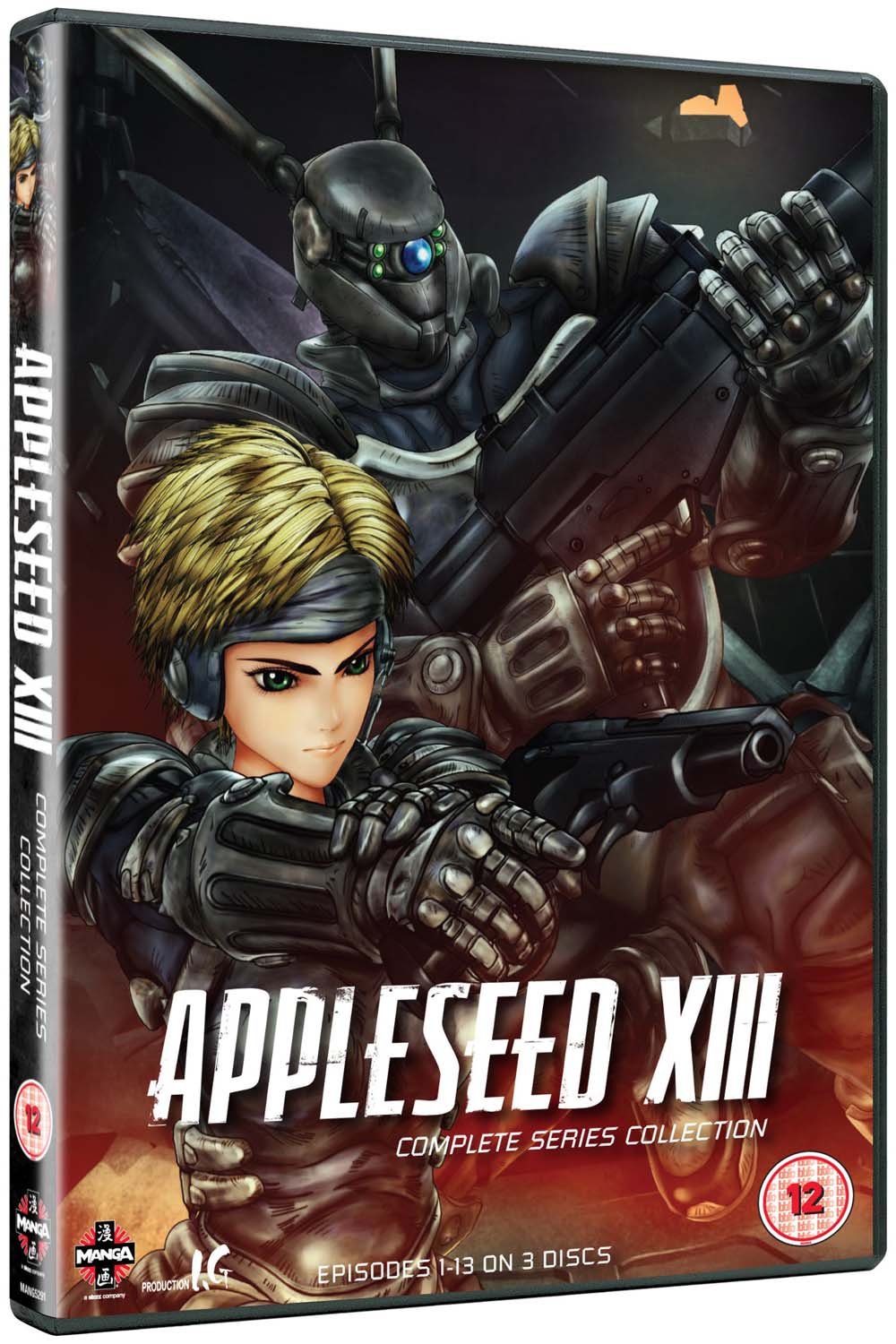 【中古-非常に良い】Appleseed XIII [DVD] [Import]