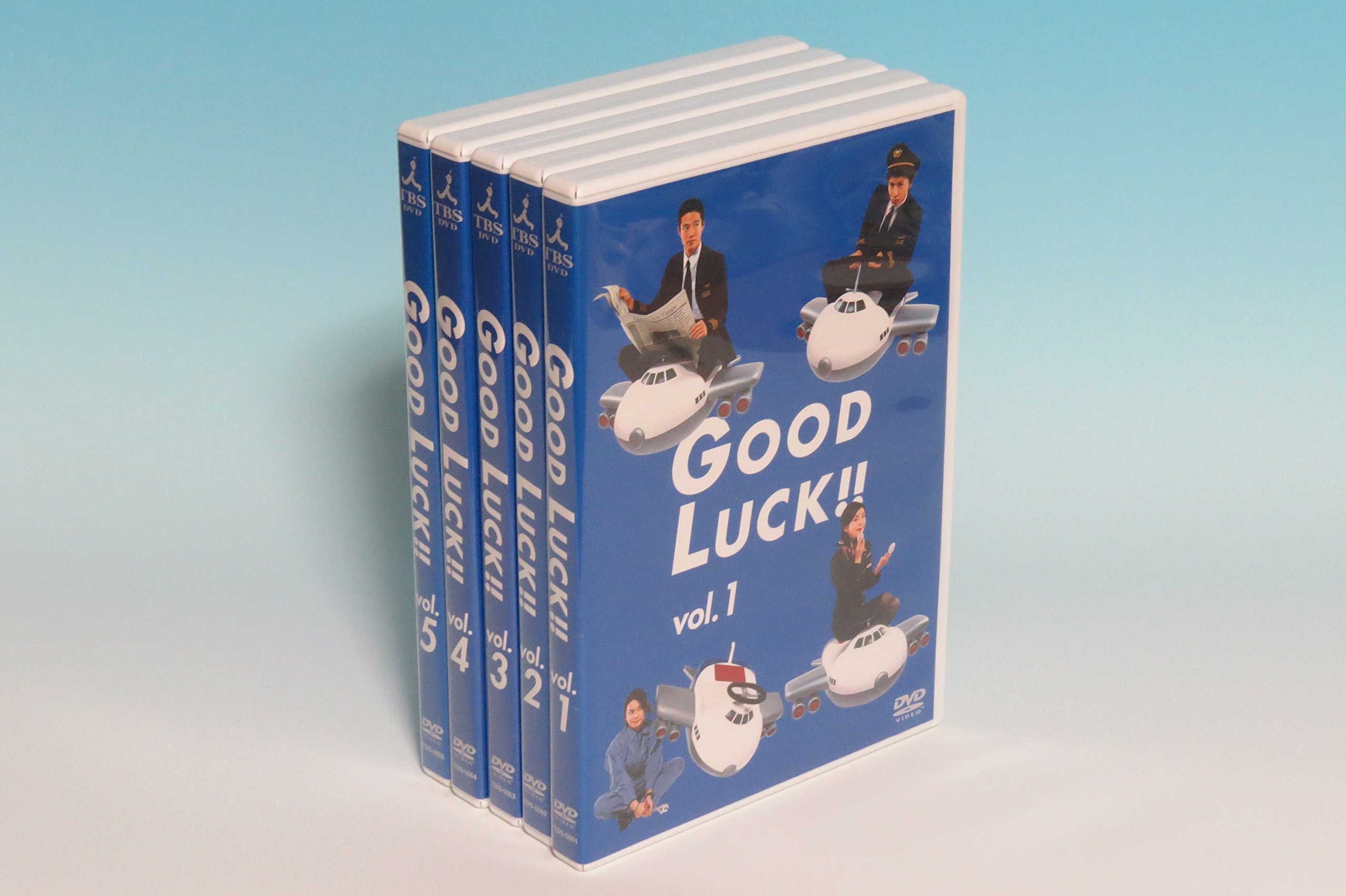 【中古-非常に良い】GOOD LUCK!! [レンタル落ち] (全5巻) [マーケットプレイス ＤＶＤセット商品]
