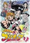 【中古-非常に良い】ふたりはプリキュア 全13巻セット [マーケットプレイス DVDセット]