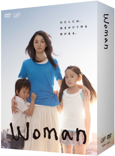 【中古-非常に良い】Woman DVD BOX