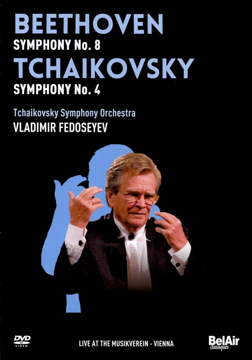 【中古-非常に良い】Beethoven & Tchaikovsky 1 [DVD]