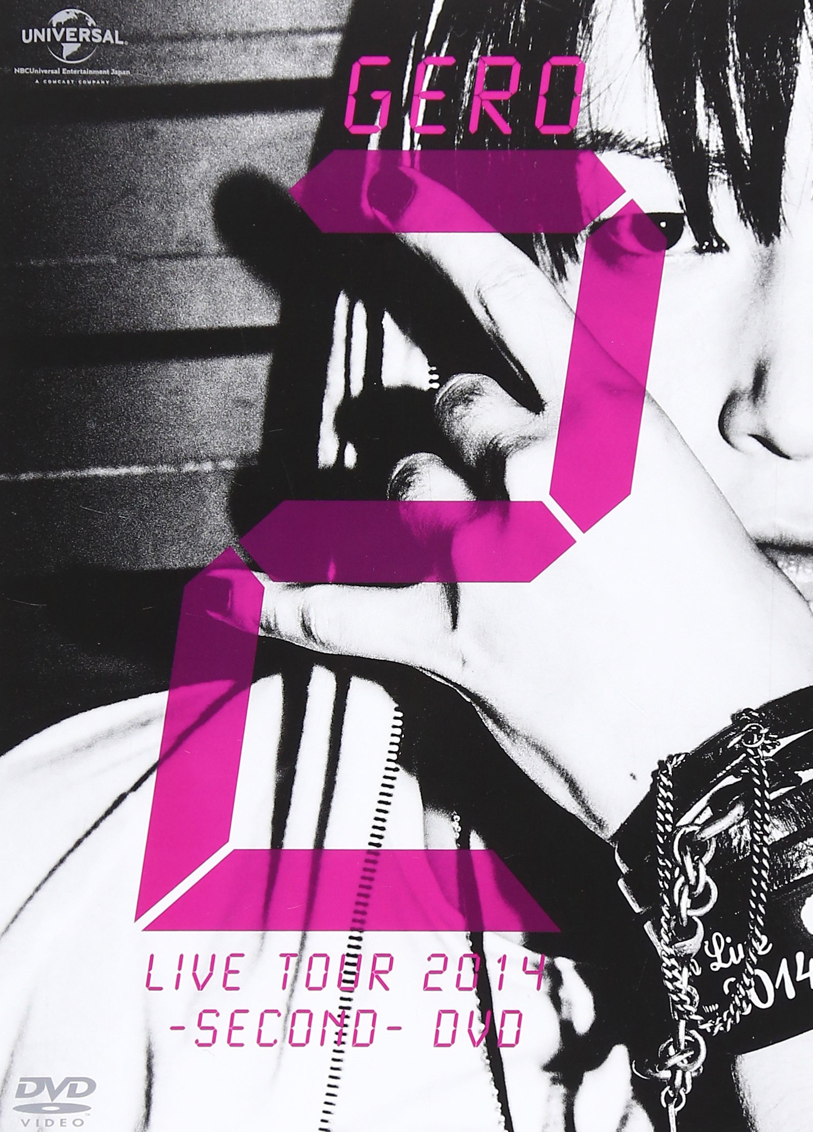 【中古-非常に良い】Gero/Live Tour 2014 -SECOND- DVD(初回限定盤)