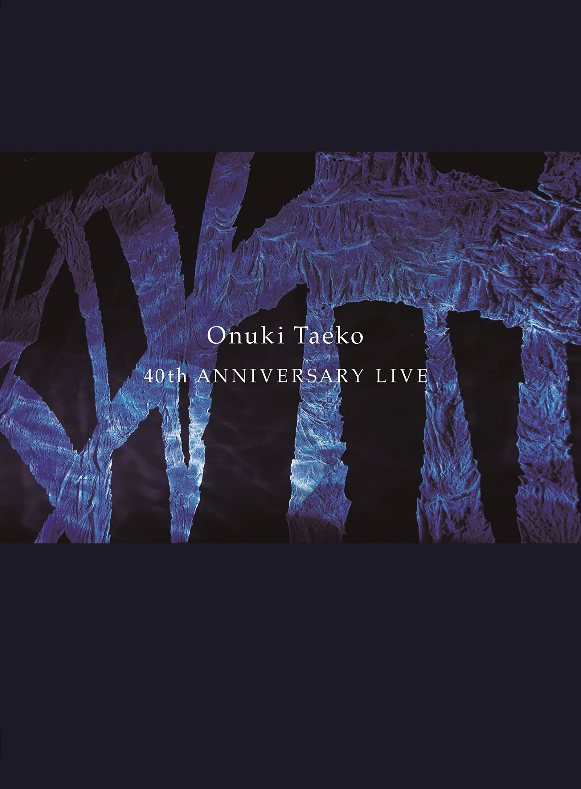 【中古-非常に良い】大貫妙子 40th ANNIVERSARY LIVE (DVD)