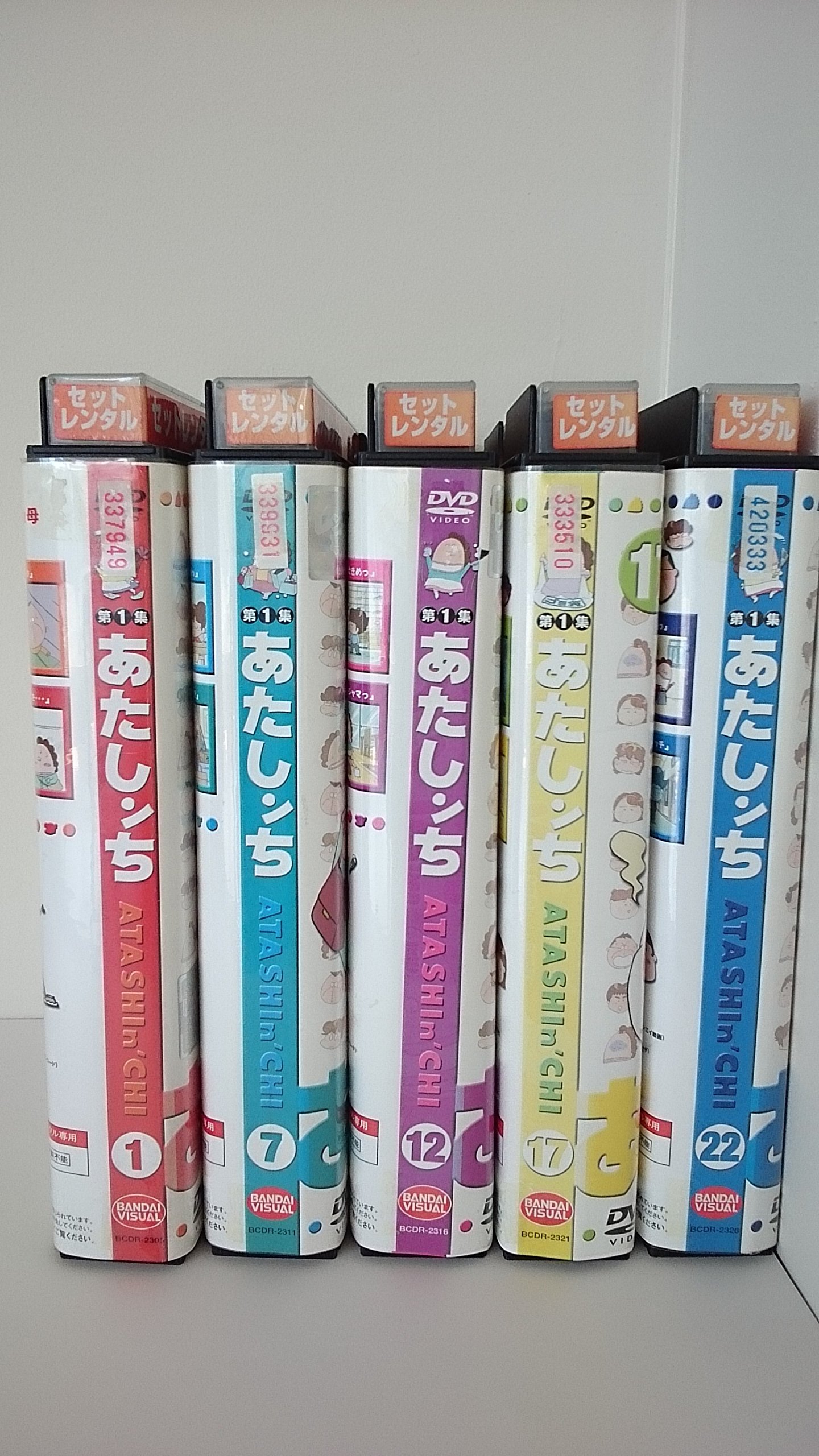 【中古-非常に良い】あたしンち 第1集 [レンタル落ち] 全26巻セット [マーケットプレイスDVDセット商品]
