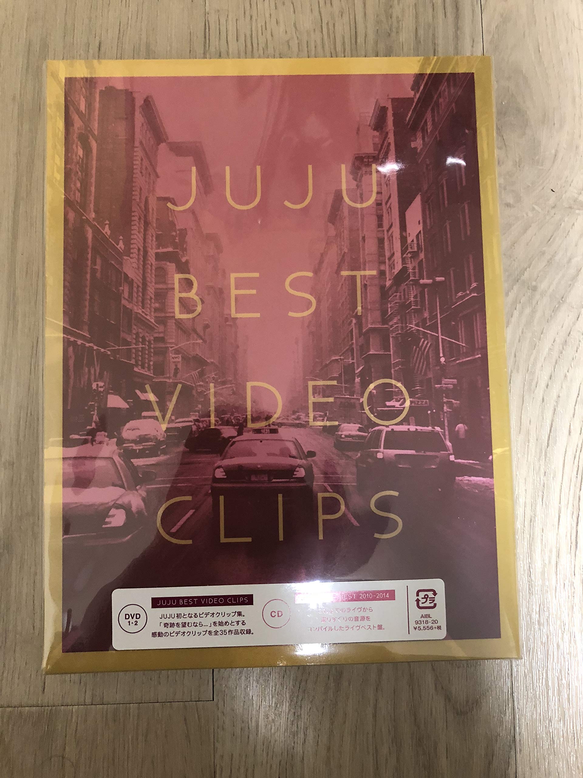 【中古-非常に良い】JUJU BEST VIDEO CLIPS(CD付) [DVD]｜IINEX