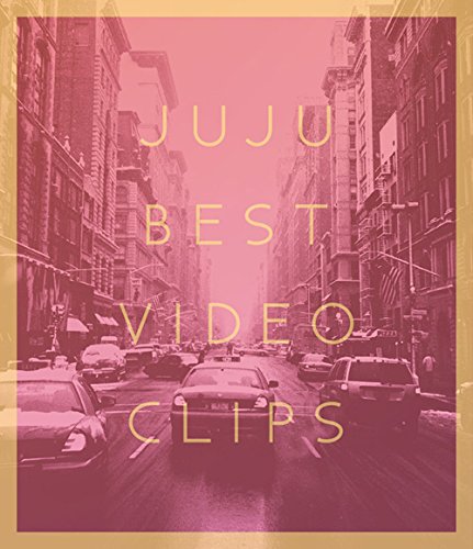 【中古-非常に良い】JUJU BEST VIDEO CLIPS(CD付) [Blu-ray]