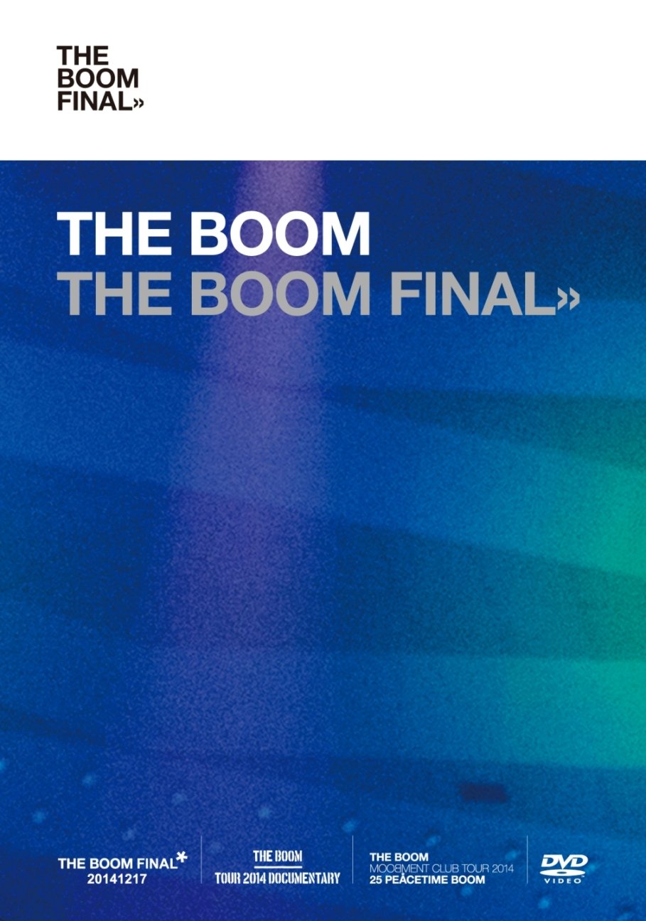 【中古-非常に良い】THE BOOM FINAL(初回限定盤DVD)|IINEX