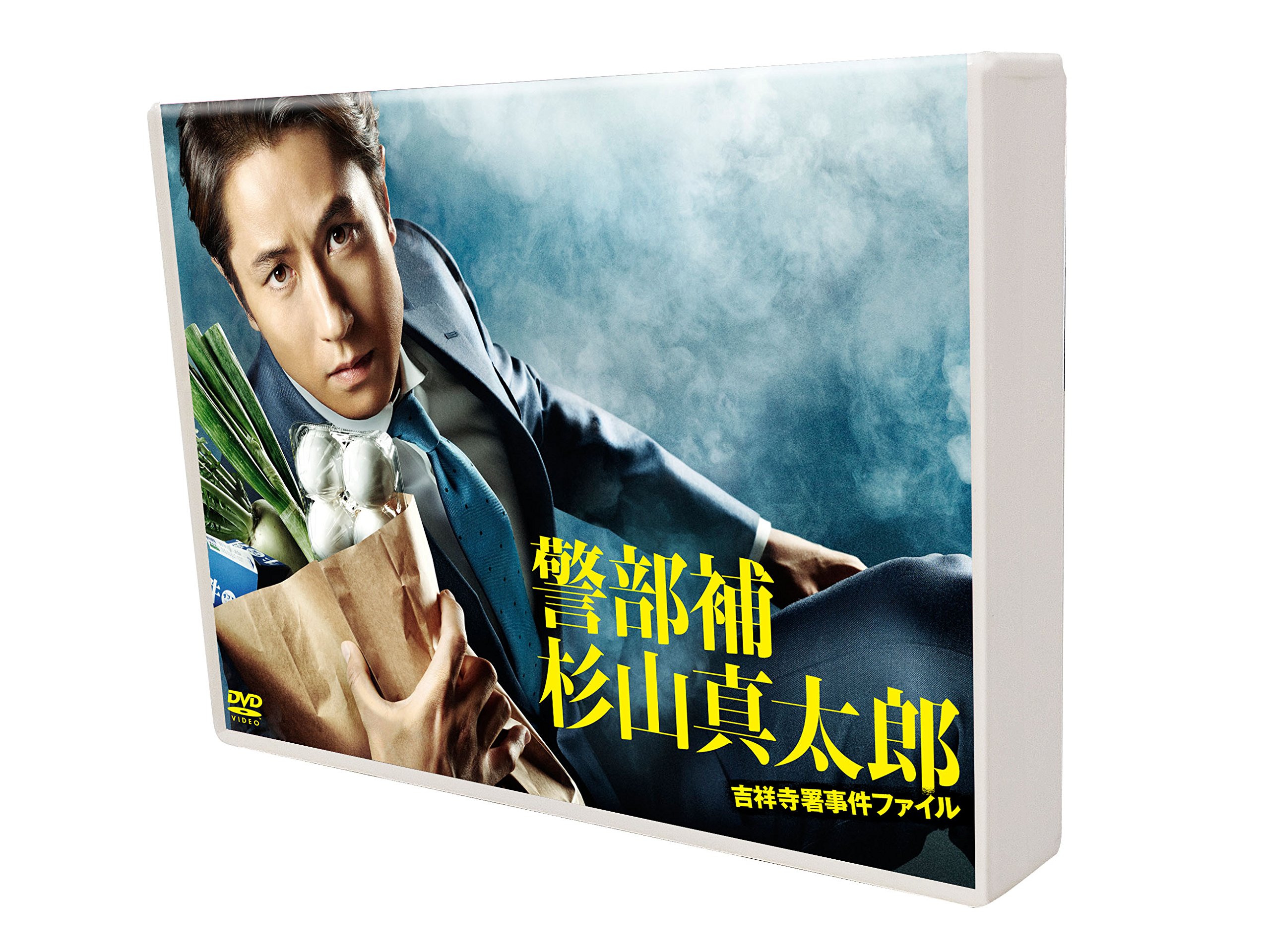 【中古-非常に良い】警部補杉山真太郎 吉祥寺署事件ファイル DVD-BOX|IINEX