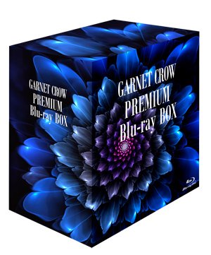【中古-非常に良い】GARNET CROW PREMIUM Blu-ray BOX