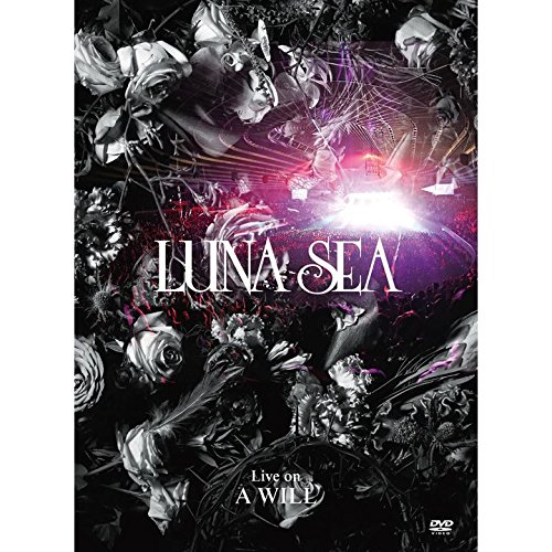 【中古-非常に良い】Live on A WILL(初回盤) [DVD]