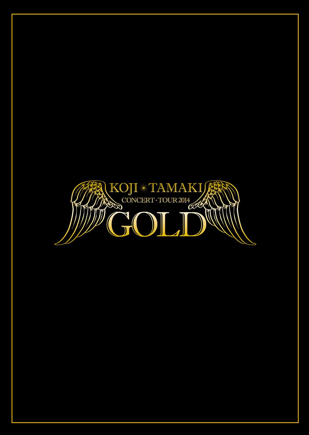 【中古-非常に良い】GOLD TOUR 2014 [DVD]
