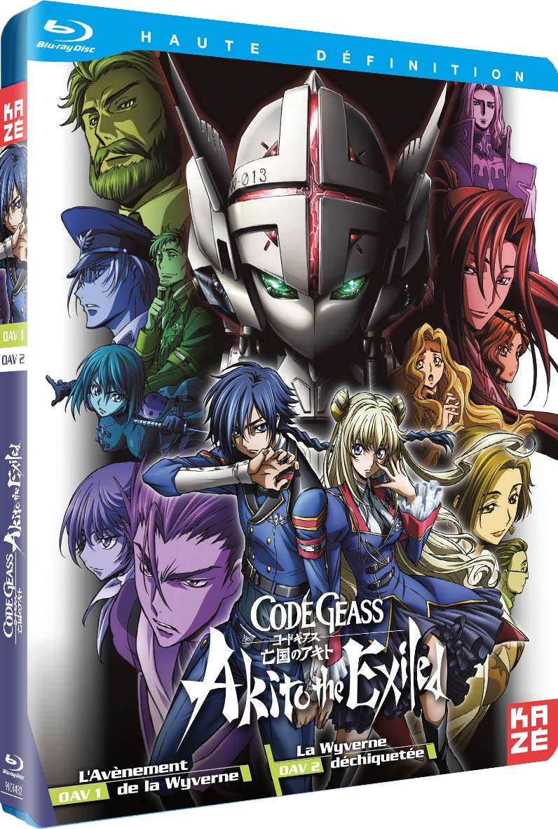 【中古-非常に良い】コードギアス 亡国のアキト 劇場版 第1章&第2章 Blu-ray BOX (全2作品 156分)[Import]
