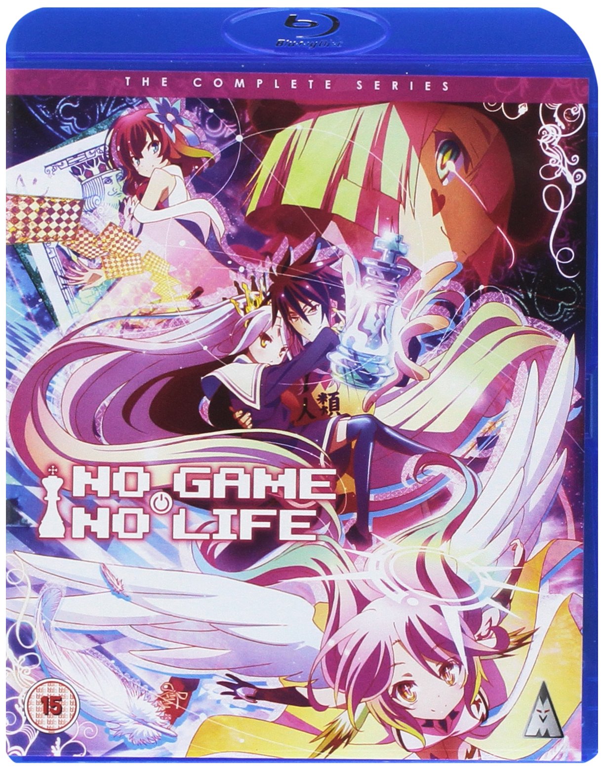 【中古-非常に良い】No Game No Life - The Complete Series