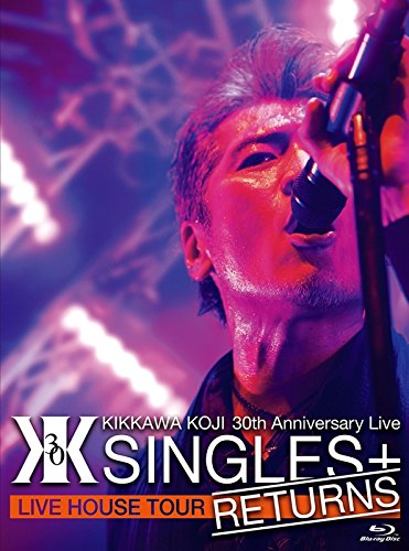 【中古-非常に良い】KIKKAWA KOJI 30th Anniversary Live SINGLES+ RETURNS [Blu-ray]｜IINEX