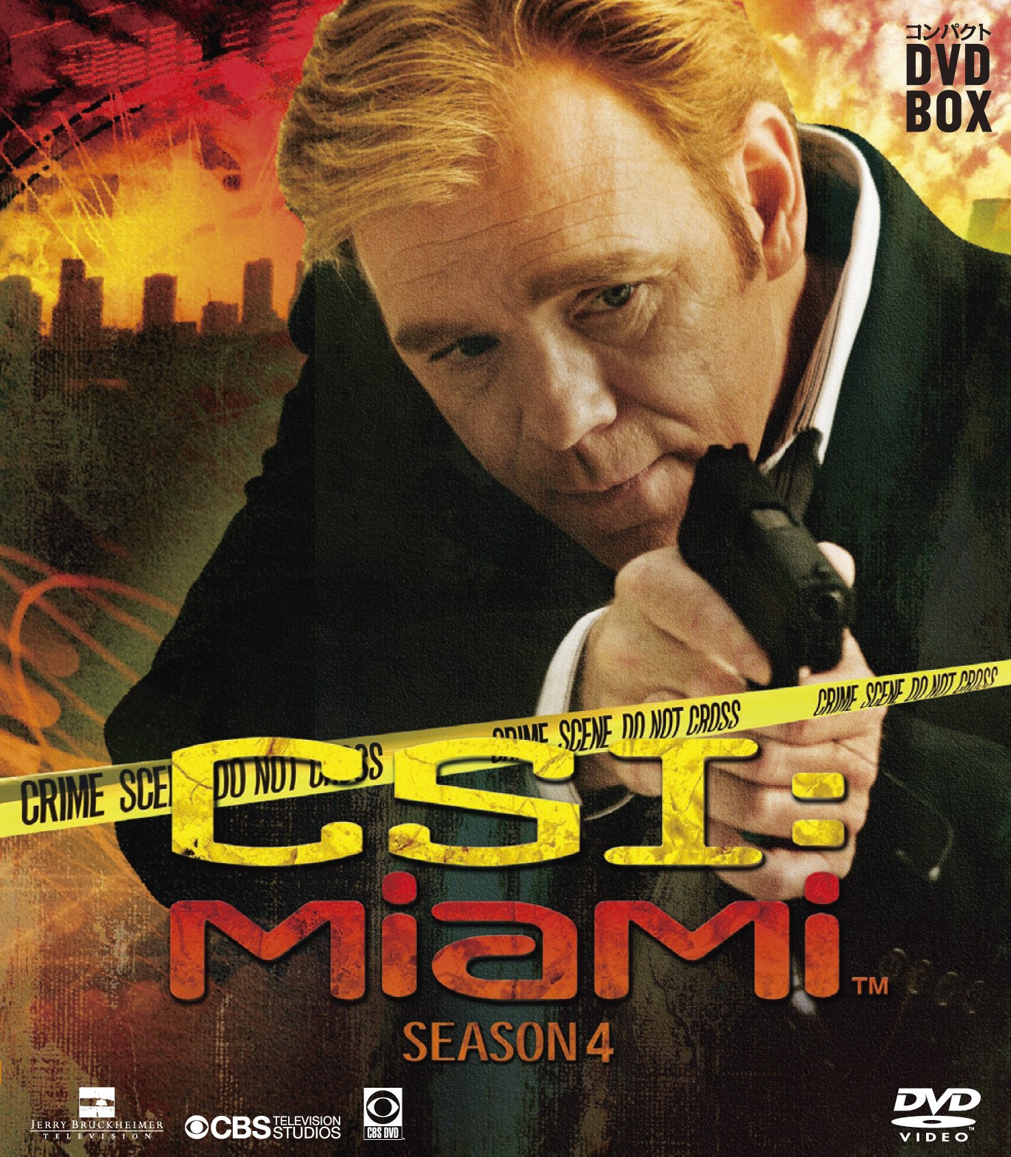 【中古-非常に良い】CSI:マイアミ コンパクト DVD‐BOX シーズン4