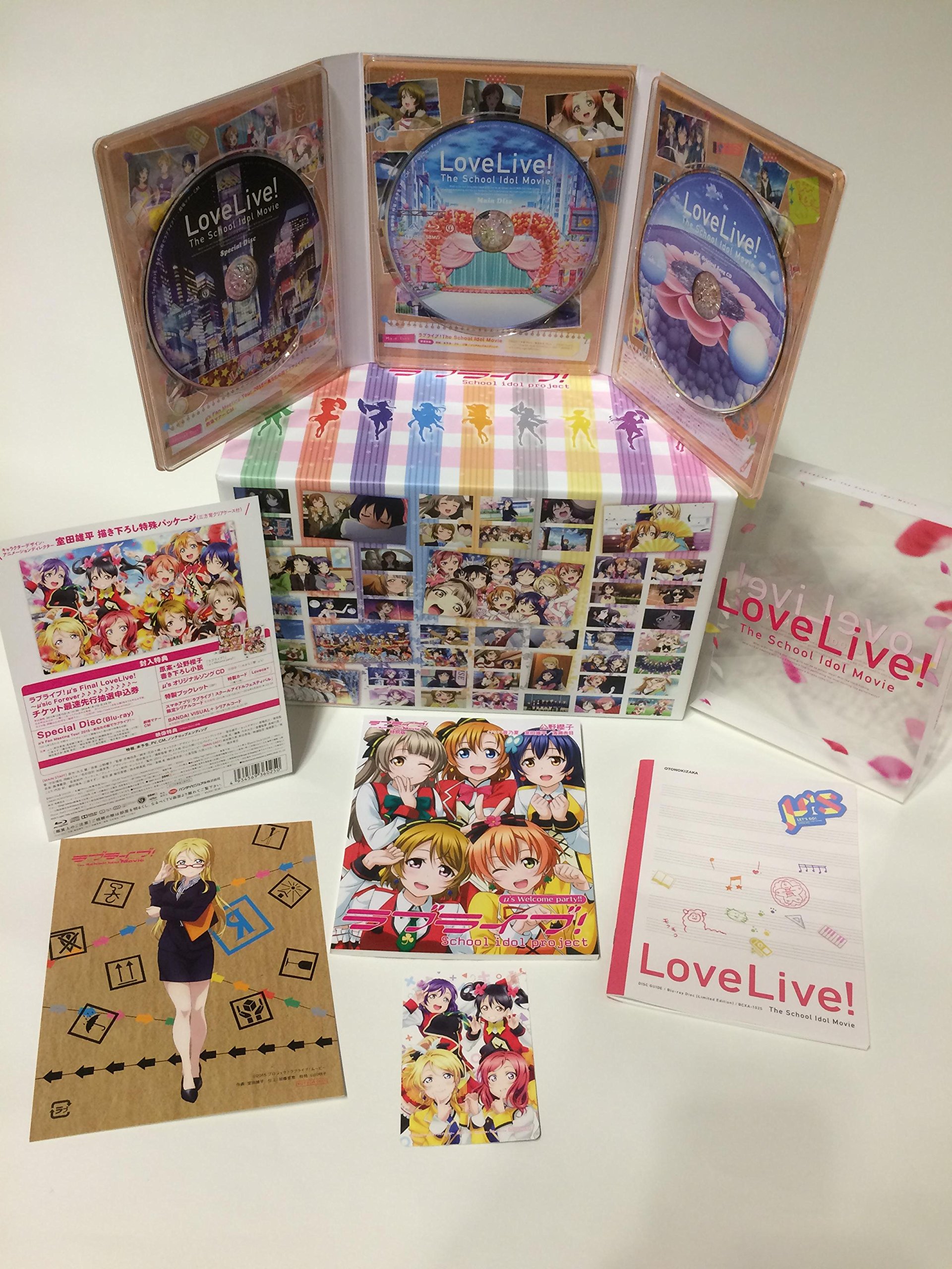 【中古-非常に良い】ラブライブ! The School Idol Movie (特装限定版) (Blu-ray収納BOX&絢瀬絵里イラストカード付)