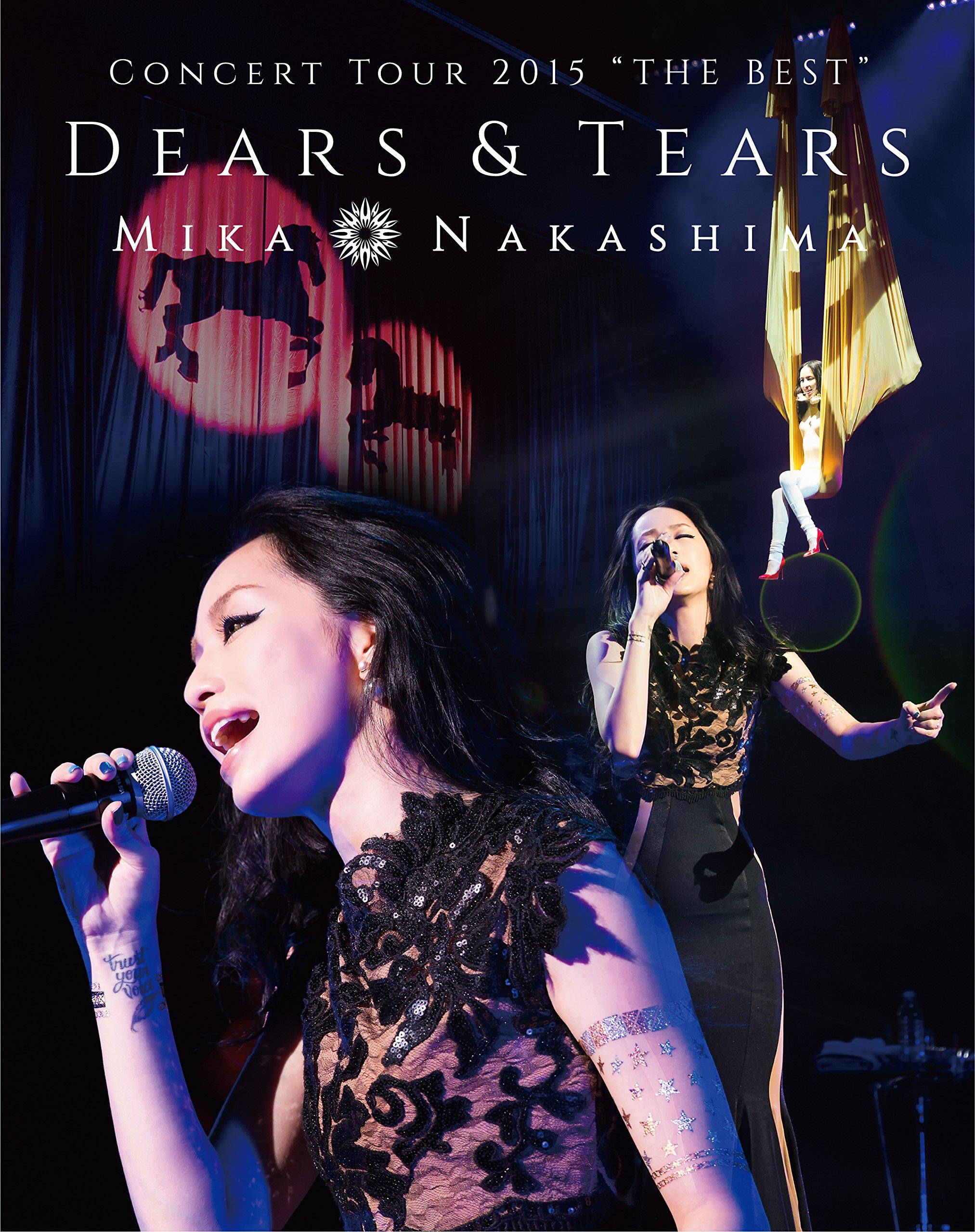 【中古-非常に良い】MIKA NAKASHIMA CONCERT TOUR 2015 THE BEST DEARS & TEARS [Blu-ray]