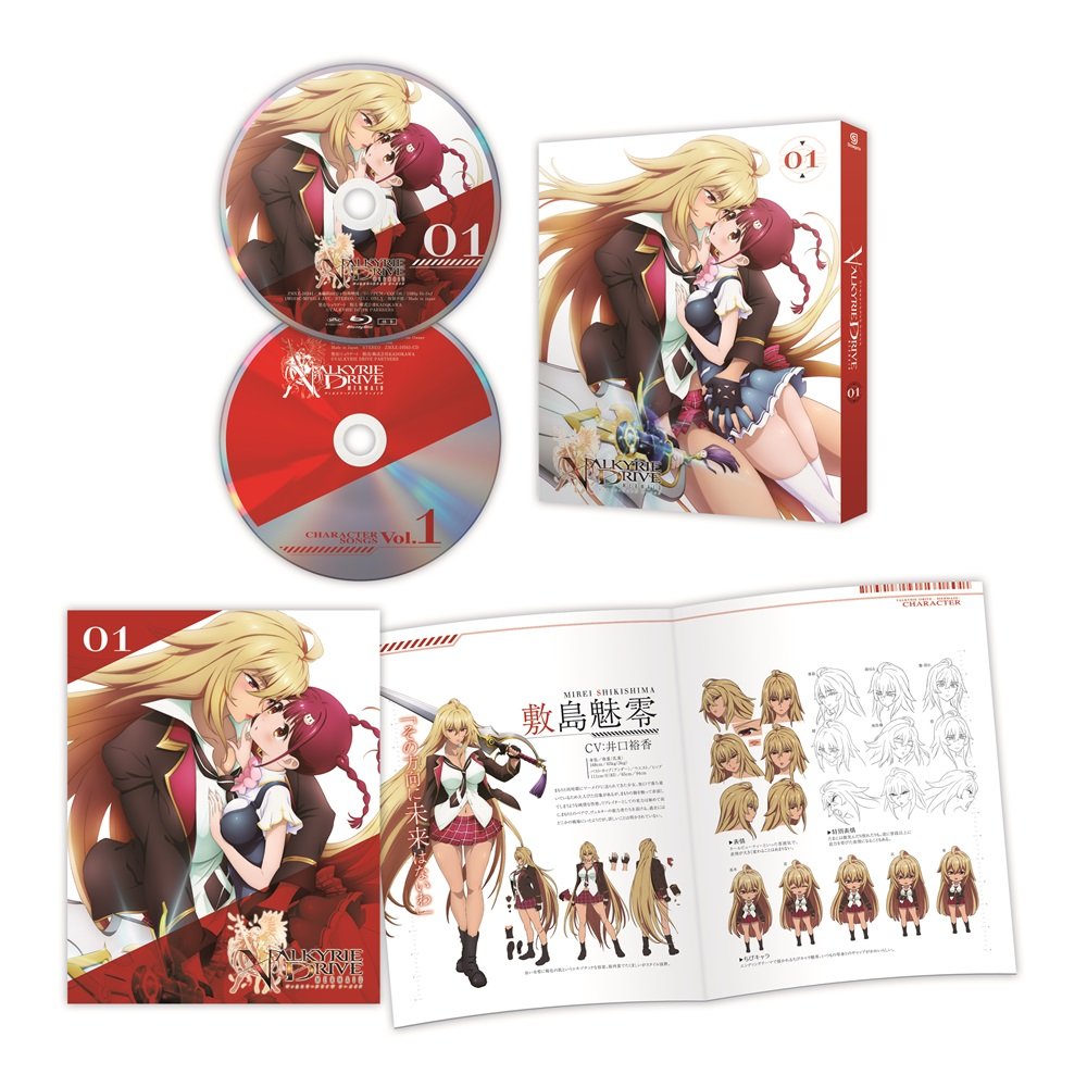 【中古-非常に良い】VALKYRIE DRIVE - MERMAID - 01(イベントチケット優先販売申込券付) [DVD]