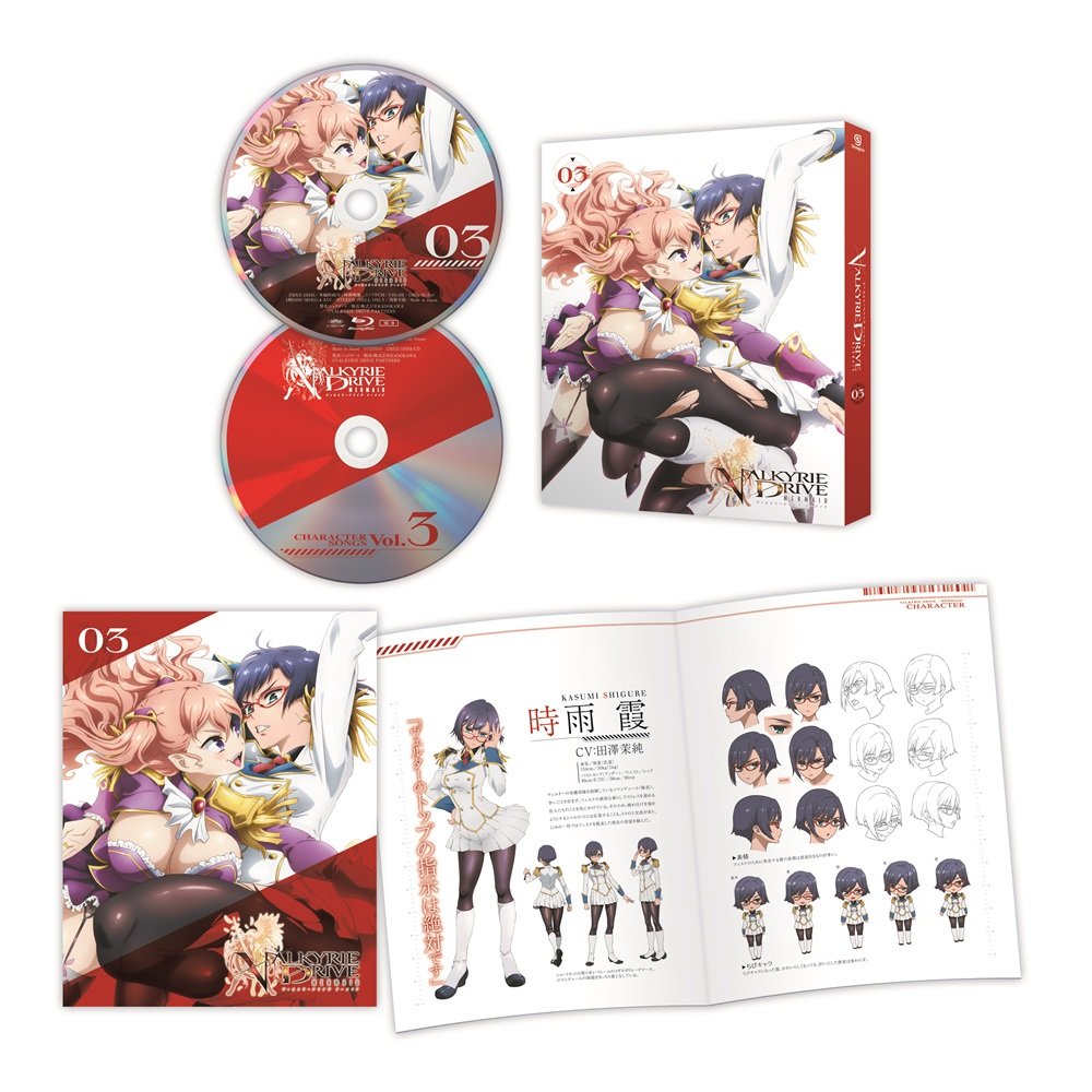 【中古-非常に良い】VALKYRIE DRIVE - MERMAID - 03 [DVD]