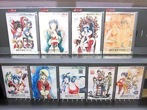 【中古-非常に良い】超時空要塞マクロス [レンタル落ち] 全9巻セット [マーケットプレイスDVDセット商品]
