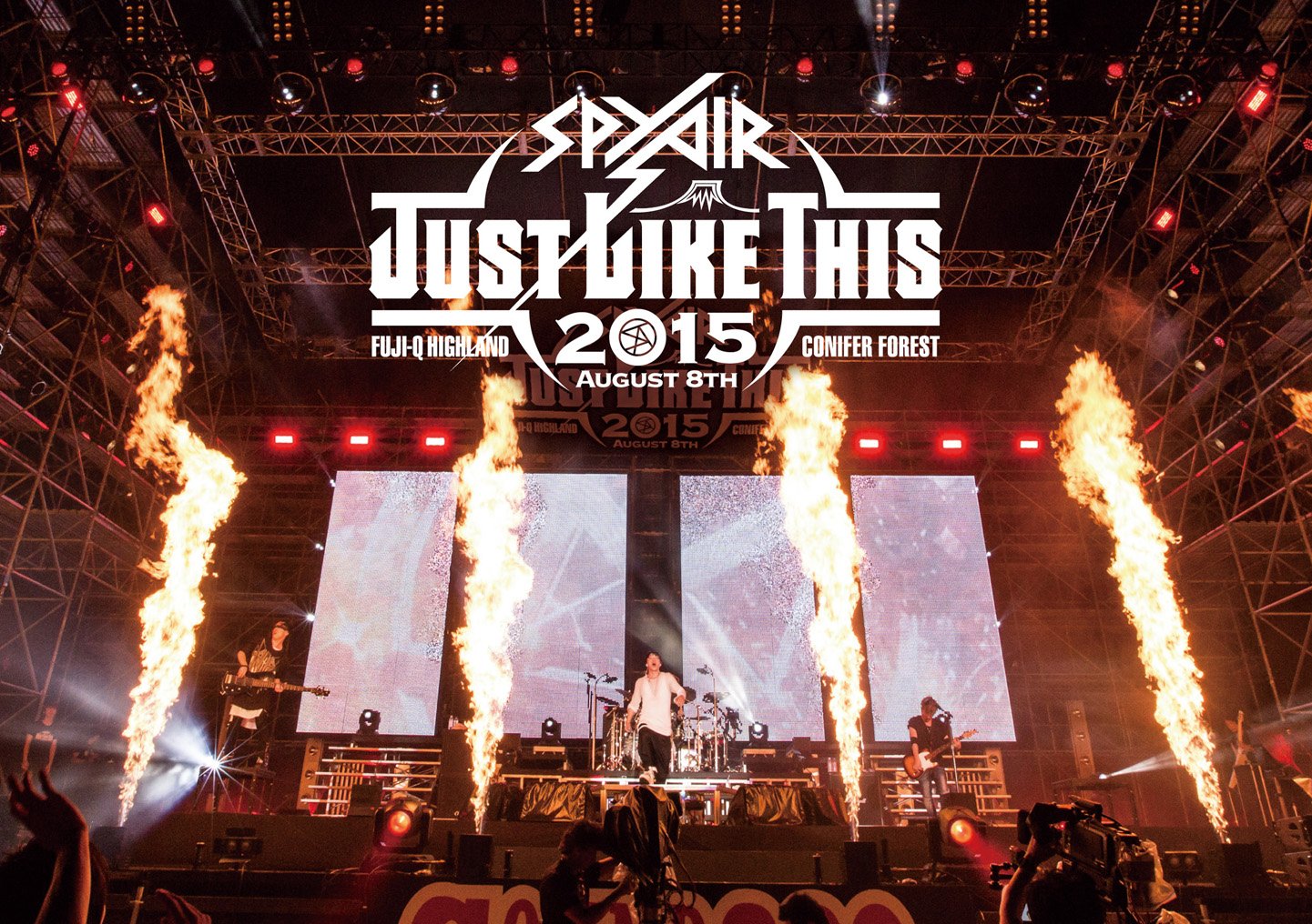 【中古-非常に良い】JUST LIKE THIS 2015 [DVD]