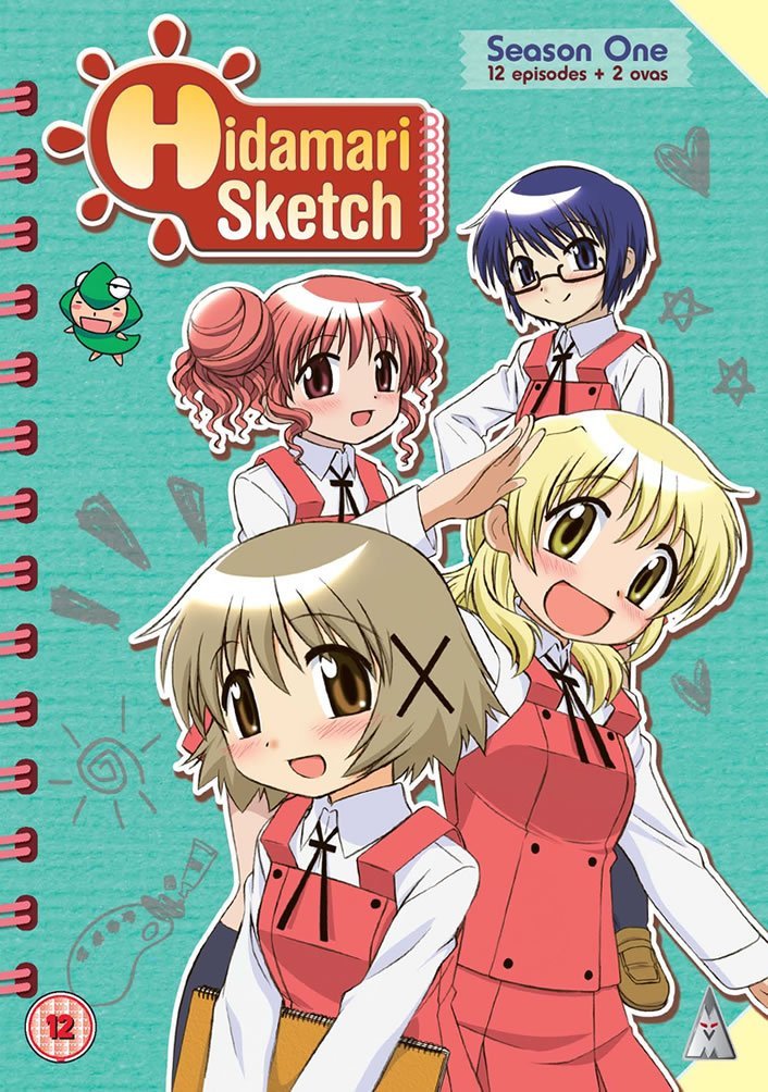 【中古-非常に良い】ひだまりスケッチ DVD アニメ [PAL] [UK Import]