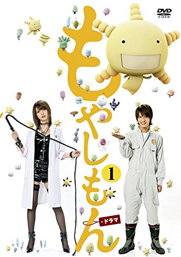 【中古】「非常に良い」もやしもん [レンタル落ち] 全4巻セット [マーケットプレイスDVDセット商品] 中古-非常に良い】もやしもん [レンタル落ち] 全4巻セット [マーケット