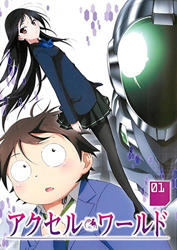 【中古-非常に良い】アクセル・ワールド [レンタル落ち] 全8巻セット [マーケットプレイスDVDセット商品]