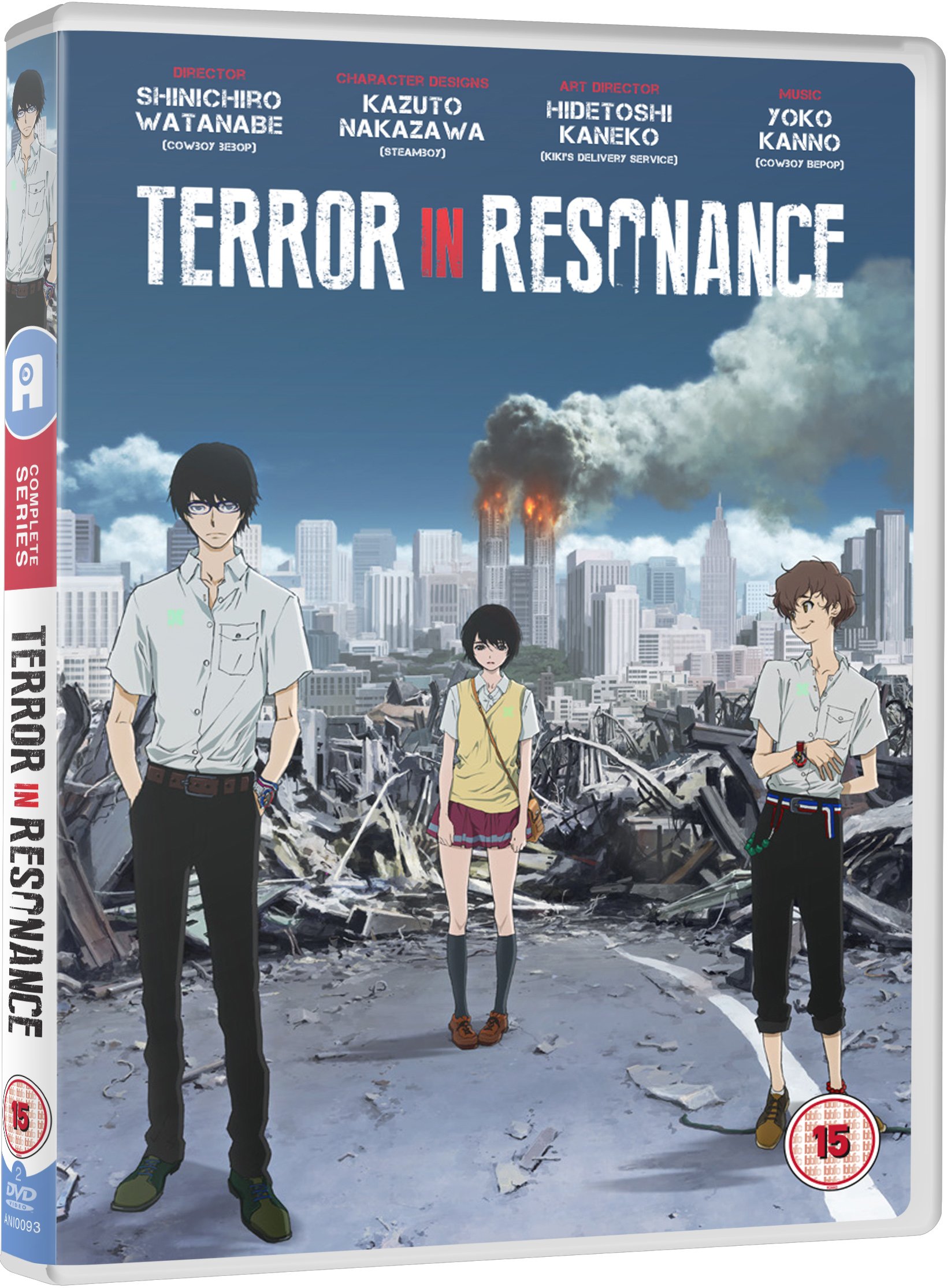 【中古-非常に良い】残響のテロル コンプリート DVD-BOX(全11話)[Import]