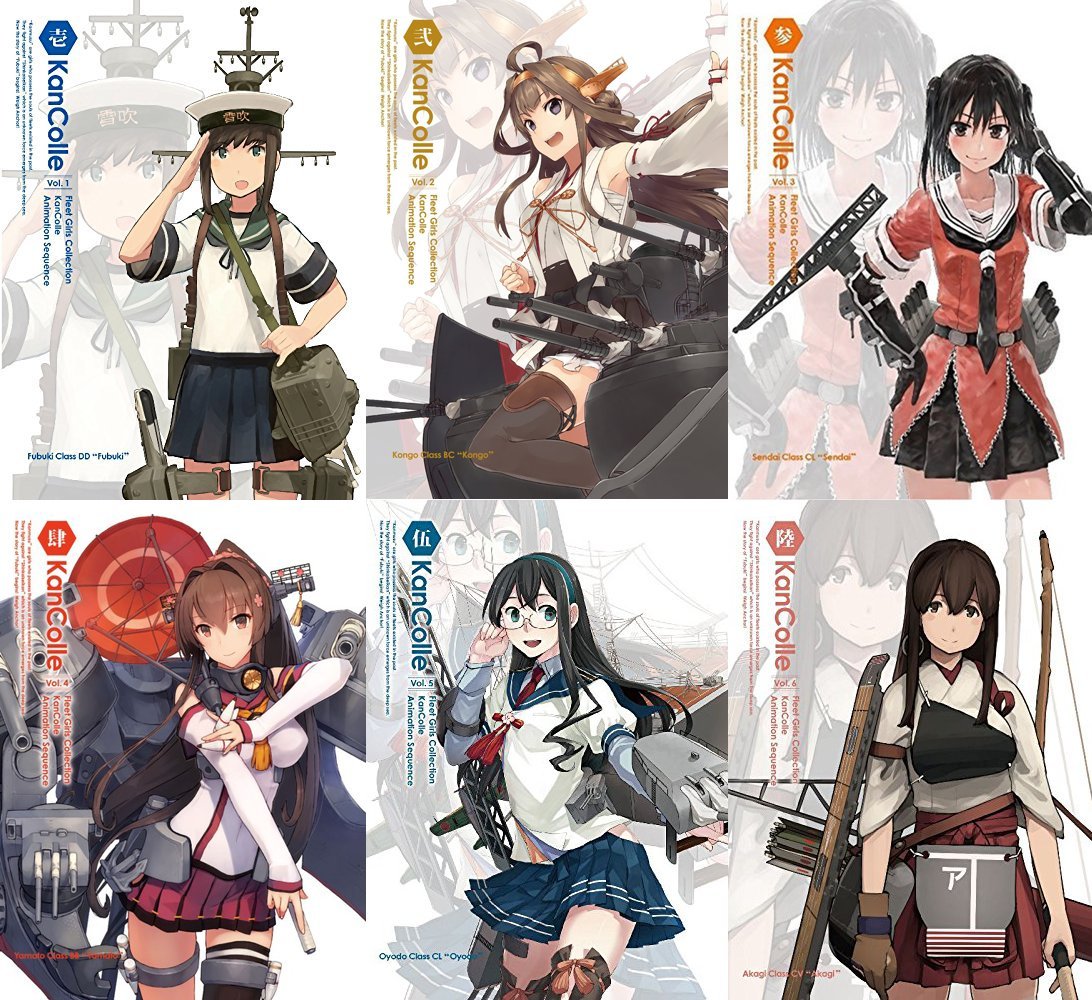 【中古-非常に良い】艦隊これくしょん -艦これ- (限定版) 全6巻セット [マーケットプレイス Blu-rayセット]