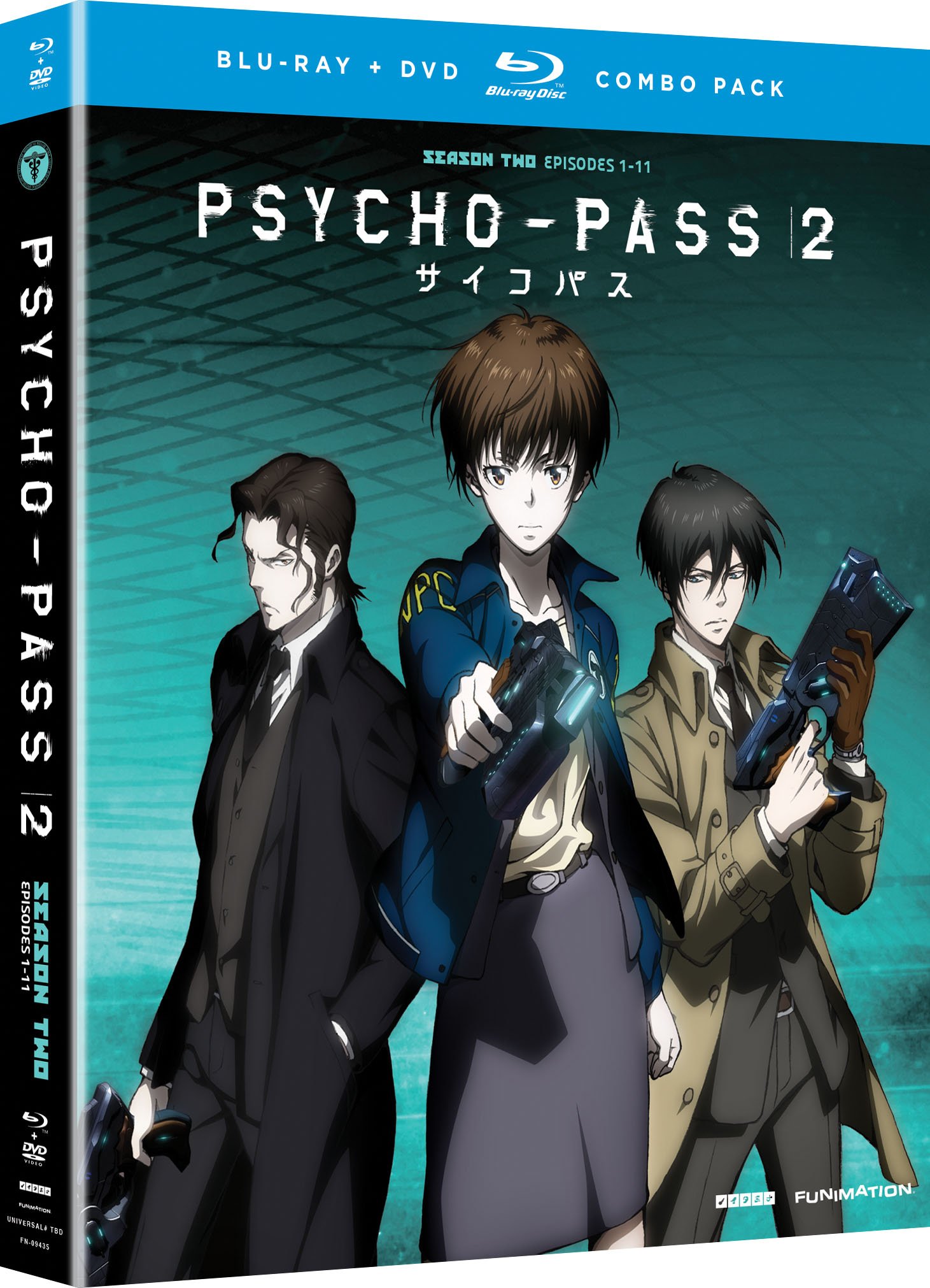 【中古-非常に良い】Psycho-Pass 2: Season Two/ [Blu-ray] [Import]｜IINEX