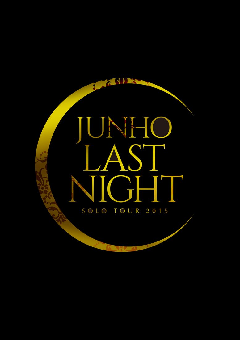 【中古-非常に良い】JUNHO Solo Tour 2015 LAST NIGHT(完全生産限定盤) [Blu-ray]