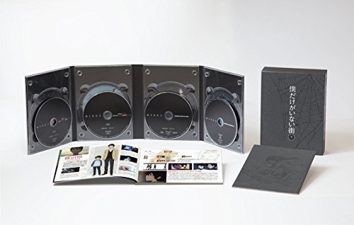 【中古-非常に良い】僕だけがいない街 下(完全生産限定版) [Blu-ray]｜IINEX