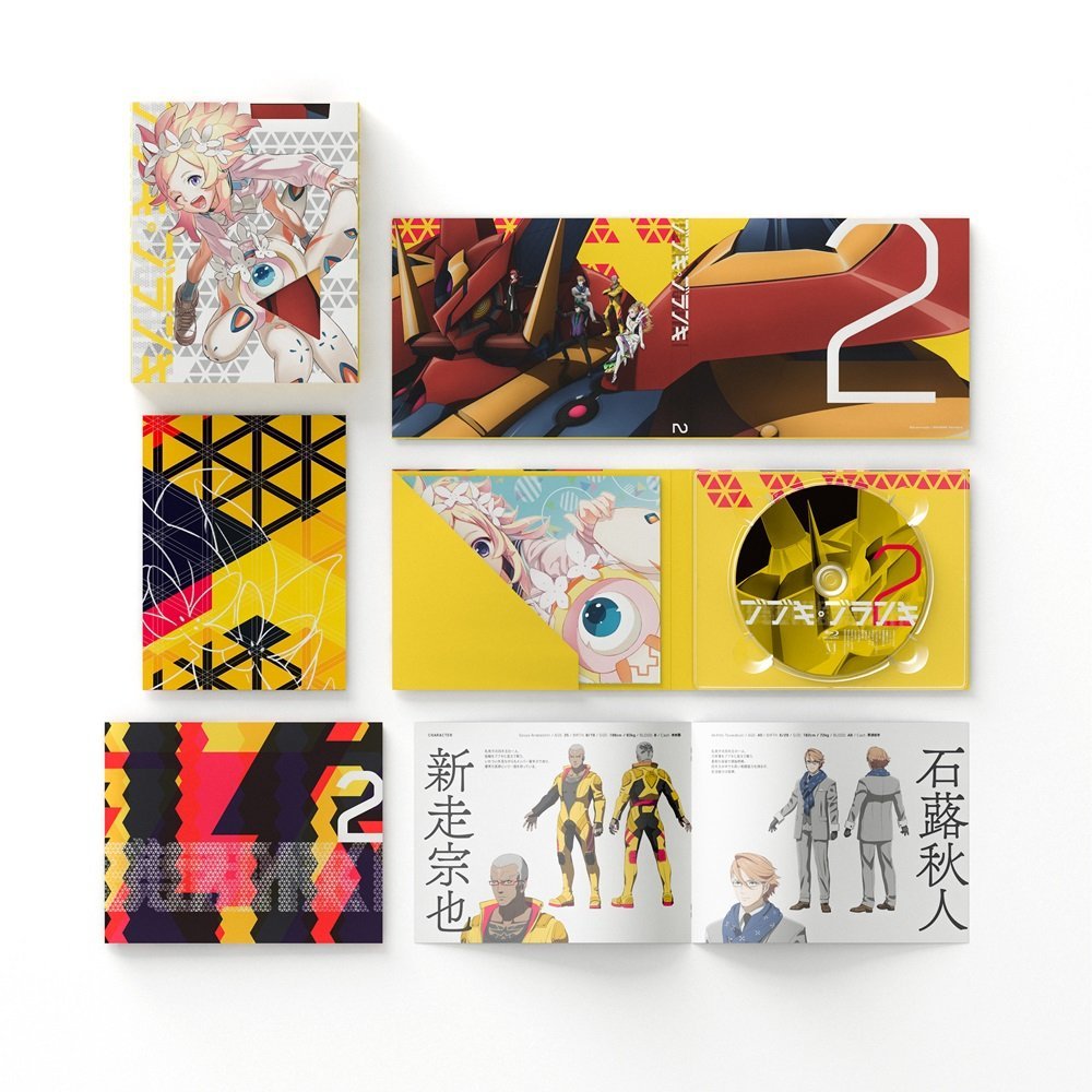 【中古-非常に良い】ブブキ・ブランキ Vol.2 [Blu-ray]｜IINEX